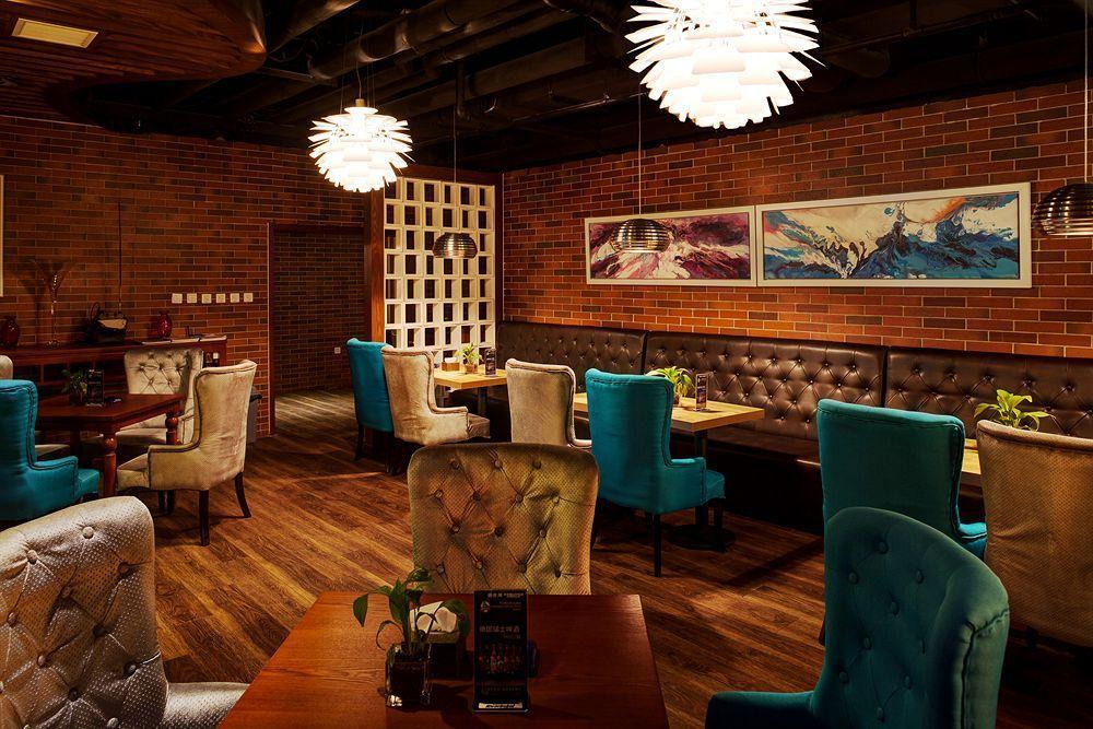 Sofu Hotel Beijing Eksteriør billede