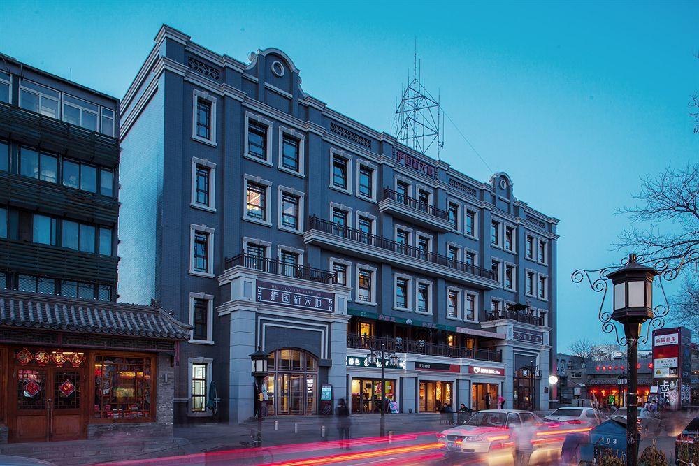 Sofu Hotel Beijing Eksteriør billede