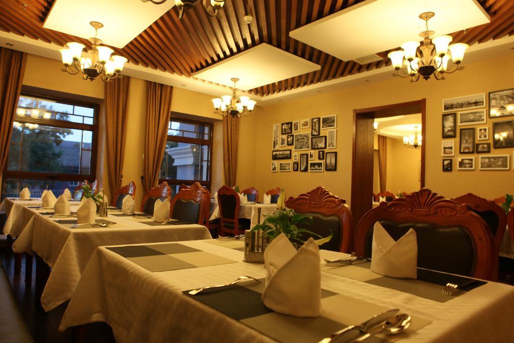 Sofu Hotel Beijing Eksteriør billede