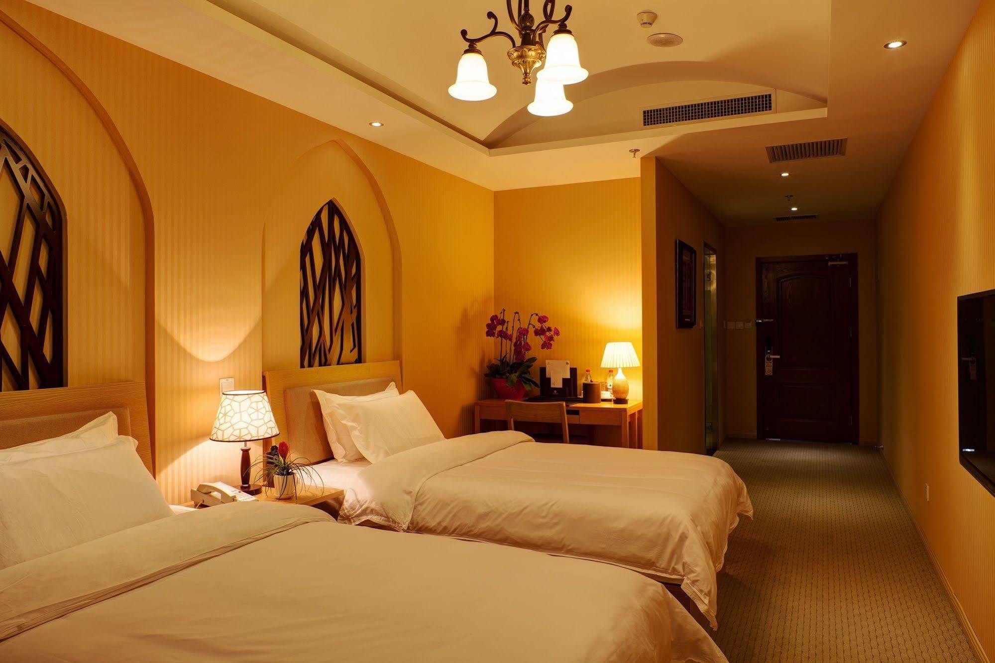 Sofu Hotel Beijing Eksteriør billede
