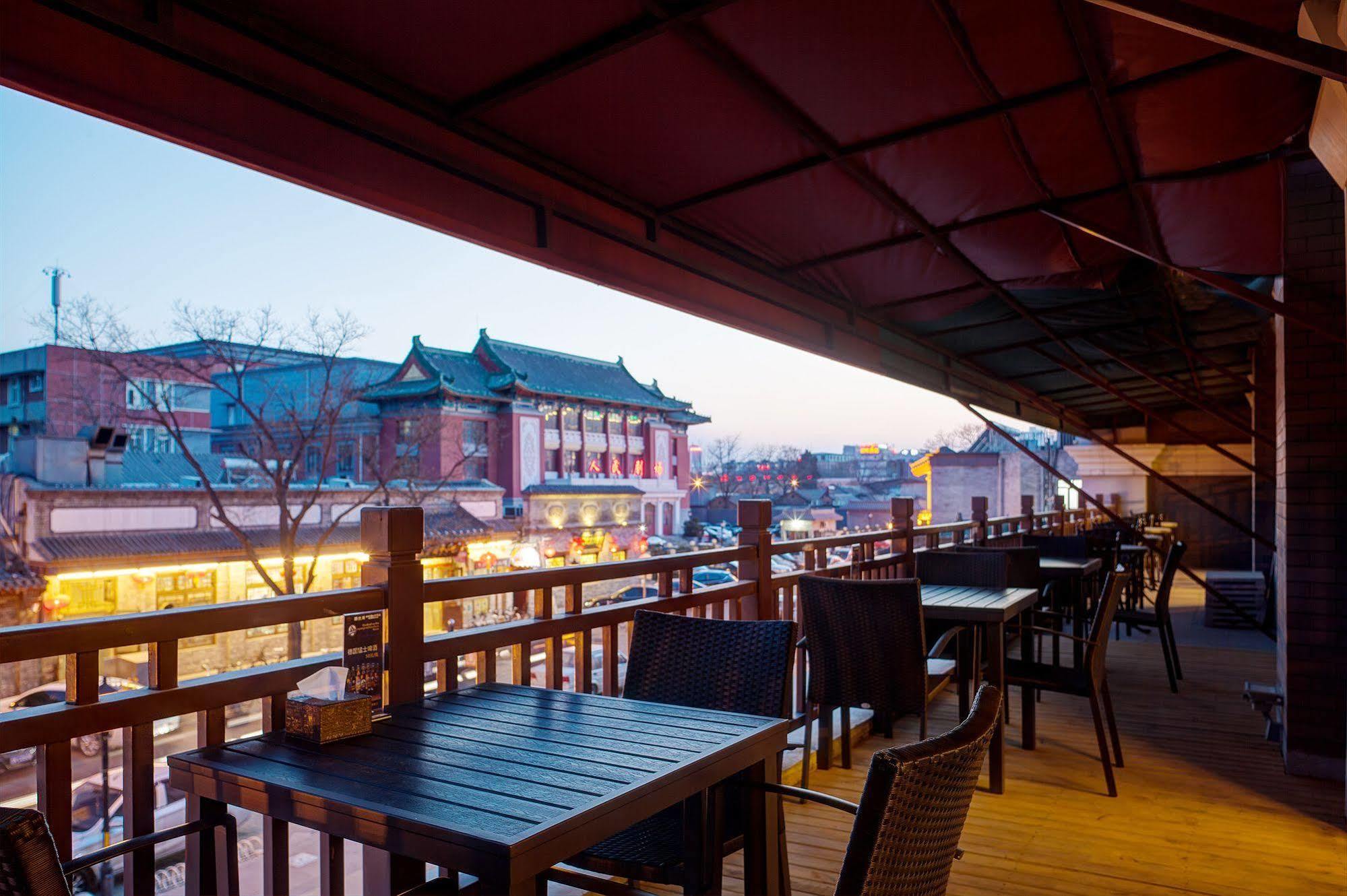 Sofu Hotel Beijing Eksteriør billede