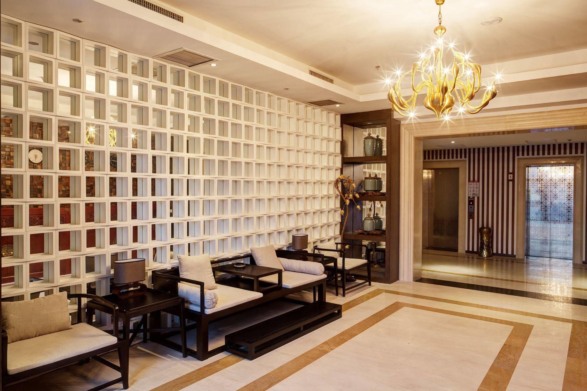 Sofu Hotel Beijing Eksteriør billede