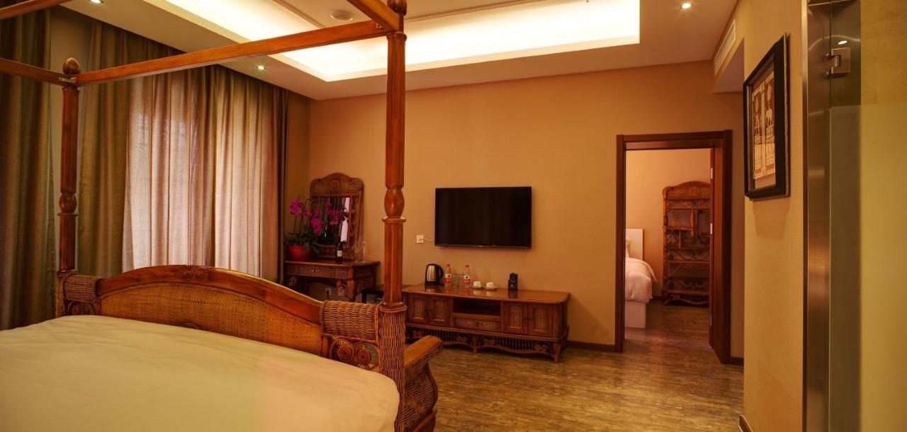 Sofu Hotel Beijing Eksteriør billede