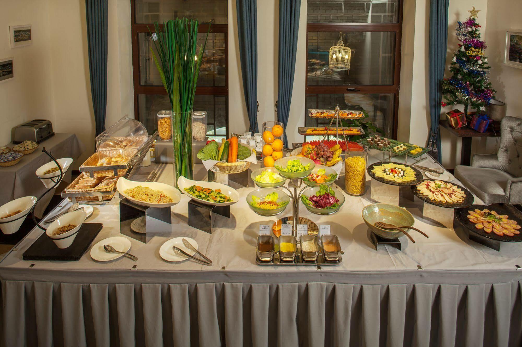 Sofu Hotel Beijing Eksteriør billede